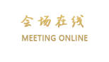 重庆圣杰壹号公馆